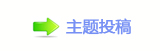 ꅻ뙛䙚澏顛兿햋⡵